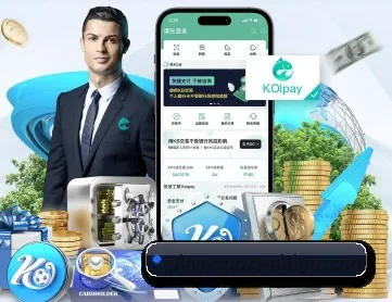 爱体育app APP